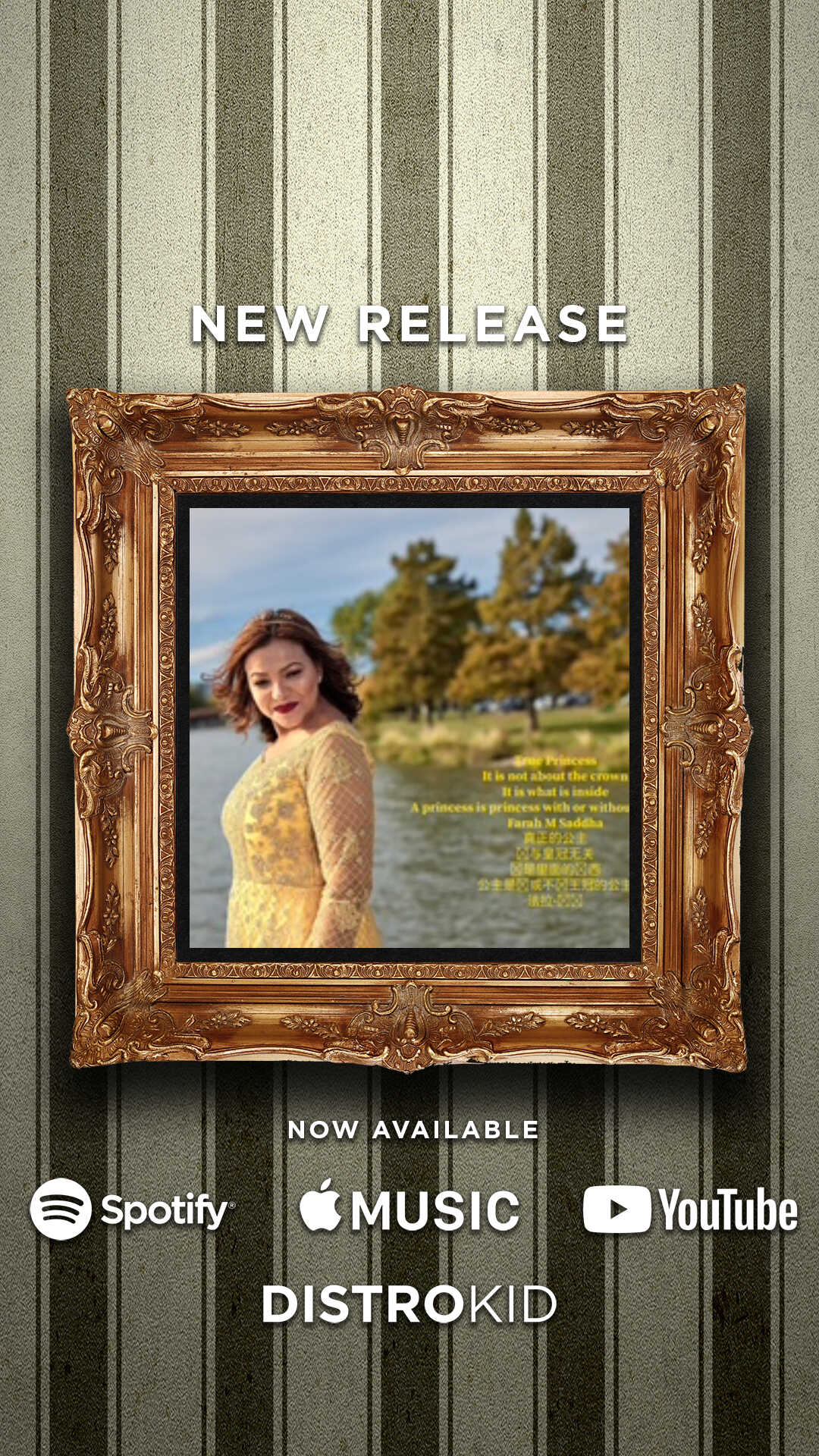 distrokid_promocard_True_Princess